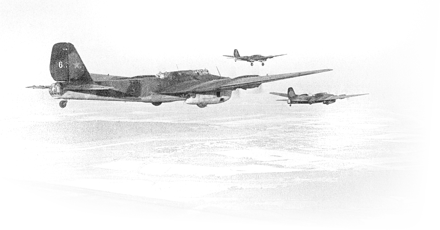 АНТ-40РЦ